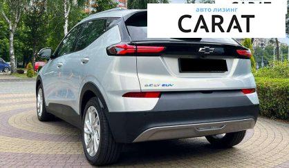 Chevrolet Bolt EUV 2023