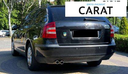 Skoda Octavia 2008