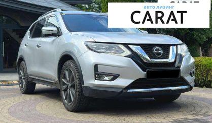 Nissan Rogue 2019