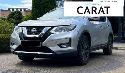 Nissan Rogue 2019 - авто лізинг Carat