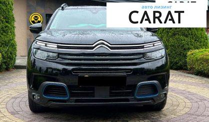 Citroen C5 Aircross 2020
