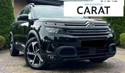 Citroen C5 Aircross 2020