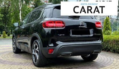 Citroen C5 Aircross 2020
