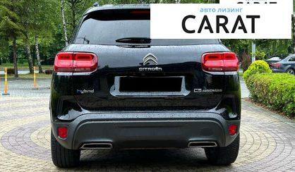 Citroen C5 Aircross 2020