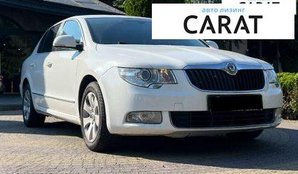 Skoda Superb 2012
