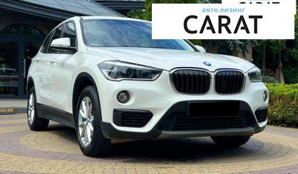 BMW X1 2017