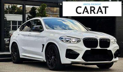 BMW X4 2025