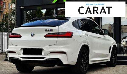 BMW X4 2025