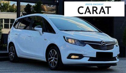 Opel Zafira 2018