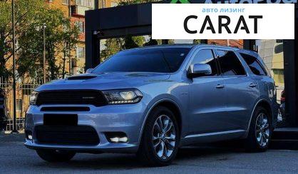 Dodge Durango 2019 - авто лізинг Carat