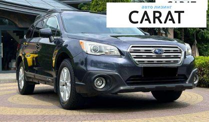 Subaru Outback 2014