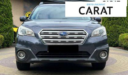 Subaru Outback 2014