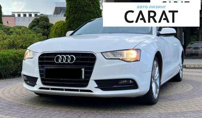 Рассмотреть Audi A5 2012 Audi A5 2012 - авто лізинг Carat