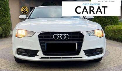 Audi A5 2012