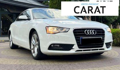 Audi A5 2012