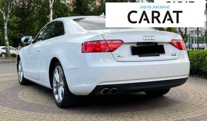 Audi A5 2012