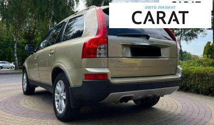 Volvo XC90 2007