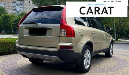 Volvo XC90 2007