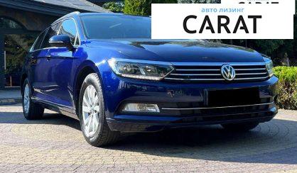 Volkswagen Passat 2017