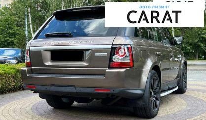 Land Rover Range Rover 2013