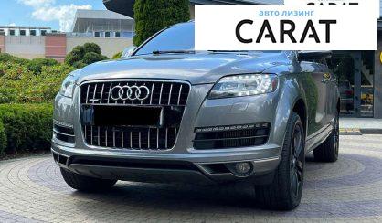 Audi Q7 2011