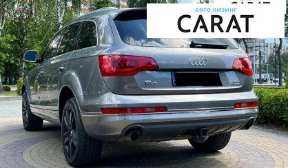 Audi Q7 2011