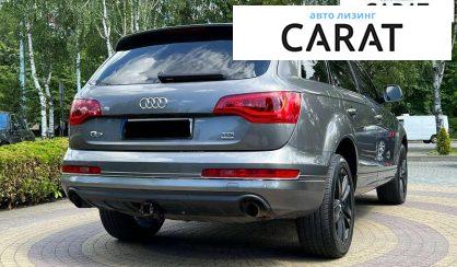 Audi Q7 2011