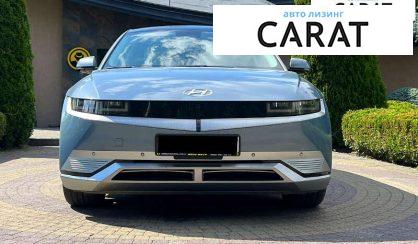 Hyundai Ioniq 2021