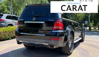 Mercedes-Benz GL-Class 2008
