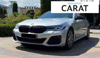 BMW 5 Series 2018 - авто лізинг Carat