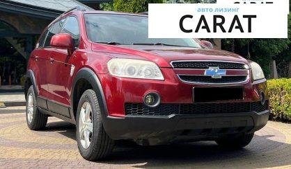 Chevrolet Captiva 2007
