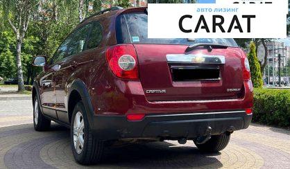 Chevrolet Captiva 2007