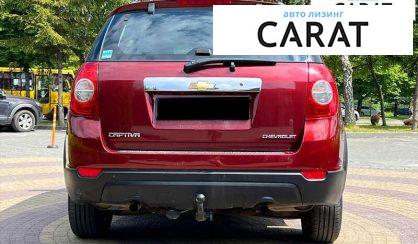 Chevrolet Captiva 2007
