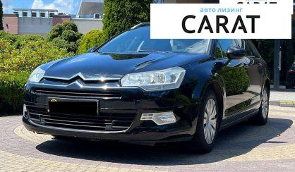 Citroen C5 2009 - авто лізинг Carat