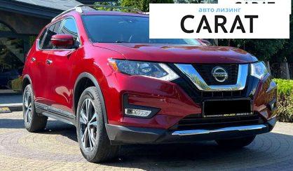 Nissan Rogue 2017