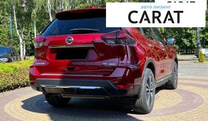 Nissan Rogue 2017