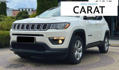Jeep Compass 2018