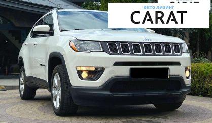 Jeep Compass 2018