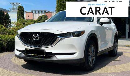 Mazda CX-5 2017 - авто лізинг Carat