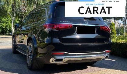 Mercedes-Benz GLS-Class 2020