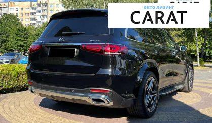 Mercedes-Benz GLS-Class 2020