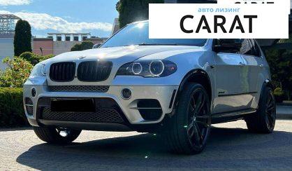 BMW X5 2012 - авто лізинг Carat