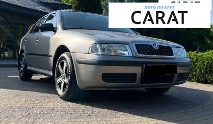 Skoda Octavia 2007