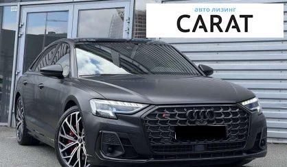 Audi S8 2022