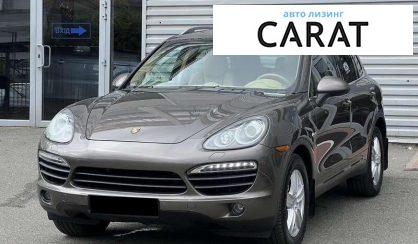 Porsche Cayenne 2012 - авто лізинг Carat