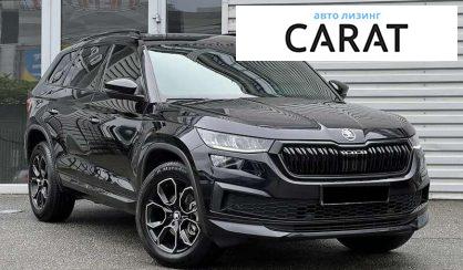 Skoda Kodiaq 2022