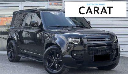 Land Rover Defender 2021