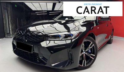 BMW 3 Series 2025 - авто лізинг Carat