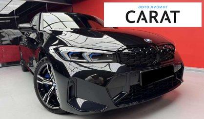 BMW 3 Series 2025