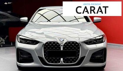 BMW 4 Series 2022